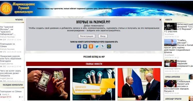 Регистрация на кракен