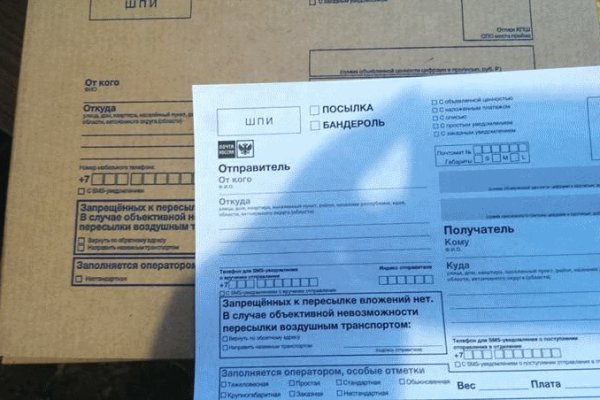 Ссылка на кракена для тора
